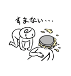 そうだ パイを投げよう。（個別スタンプ：38）