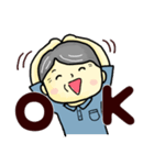 おじいちゃんのよく使う言葉（夏）（個別スタンプ：3）