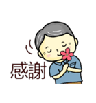 おじいちゃんのよく使う言葉（夏）（個別スタンプ：18）