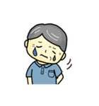 おじいちゃんのよく使う言葉（夏）（個別スタンプ：33）