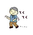 おじいちゃんのよく使う言葉（夏）（個別スタンプ：36）