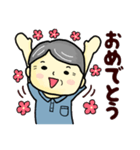 おじいちゃんのよく使う言葉（夏）（個別スタンプ：37）
