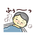 おじいちゃんのよく使う言葉（夏）（個別スタンプ：39）