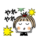 とっても♡キュート 30 カスタム（個別スタンプ：6）