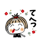 とっても♡キュート 30 カスタム（個別スタンプ：9）