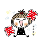 とっても♡キュート 30 カスタム（個別スタンプ：11）