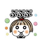 とっても♡キュート 30 カスタム（個別スタンプ：12）