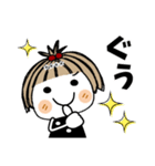 とっても♡キュート 30 カスタム（個別スタンプ：14）