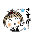 とっても♡キュート 30 カスタム（個別スタンプ：16）
