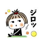 とっても♡キュート 30 カスタム（個別スタンプ：26）