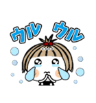 とっても♡キュート 30 カスタム（個別スタンプ：30）