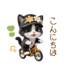 可愛いハチワレ猫 ずっと使える日常 敬語（個別スタンプ：2）