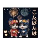 可愛いハチワレ猫 ずっと使える日常 敬語（個別スタンプ：3）