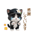 可愛いハチワレ猫 ずっと使える日常 敬語（個別スタンプ：5）