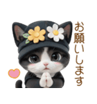 可愛いハチワレ猫 ずっと使える日常 敬語（個別スタンプ：6）