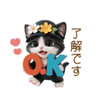 可愛いハチワレ猫 ずっと使える日常 敬語（個別スタンプ：7）