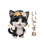 可愛いハチワレ猫 ずっと使える日常 敬語（個別スタンプ：10）