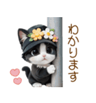 可愛いハチワレ猫 ずっと使える日常 敬語（個別スタンプ：13）
