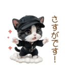 可愛いハチワレ猫 ずっと使える日常 敬語（個別スタンプ：15）