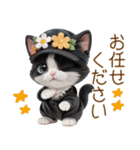 可愛いハチワレ猫 ずっと使える日常 敬語（個別スタンプ：17）