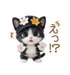 可愛いハチワレ猫 ずっと使える日常 敬語（個別スタンプ：18）