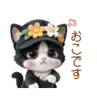 可愛いハチワレ猫 ずっと使える日常 敬語（個別スタンプ：21）