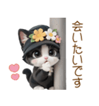 可愛いハチワレ猫 ずっと使える日常 敬語（個別スタンプ：22）