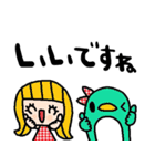 nenerinシンプル日常会話スタンプ980気遣い（個別スタンプ：17）
