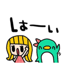nenerinシンプル日常会話スタンプ980気遣い（個別スタンプ：30）