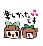 nenerinシンプル日常会話スタンプ980気遣い（個別スタンプ：33）