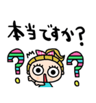 nenerinシンプル日常会話スタンプ980気遣い（個別スタンプ：38）