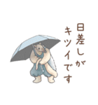 猛暑♢パンダとコアリクイ（個別スタンプ：3）
