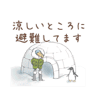 猛暑♢パンダとコアリクイ（個別スタンプ：7）