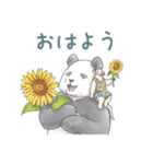 猛暑♢パンダとコアリクイ（個別スタンプ：9）
