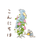 猛暑♢パンダとコアリクイ（個別スタンプ：10）