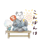 猛暑♢パンダとコアリクイ（個別スタンプ：11）