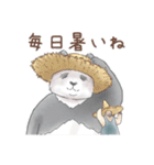 猛暑♢パンダとコアリクイ（個別スタンプ：12）