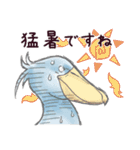 猛暑♢パンダとコアリクイ（個別スタンプ：18）