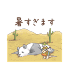 猛暑♢パンダとコアリクイ（個別スタンプ：19）