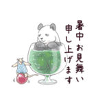 猛暑♢パンダとコアリクイ（個別スタンプ：21）