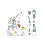 猛暑♢パンダとコアリクイ（個別スタンプ：23）