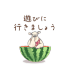 猛暑♢パンダとコアリクイ（個別スタンプ：31）