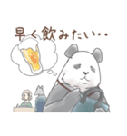 猛暑♢パンダとコアリクイ（個別スタンプ：37）
