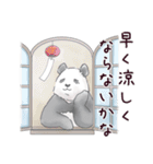 猛暑♢パンダとコアリクイ（個別スタンプ：39）