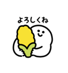 にっこりマンと野菜フルーツ（文字付き）（個別スタンプ：2）