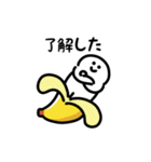 にっこりマンと野菜フルーツ（文字付き）（個別スタンプ：3）