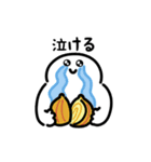 にっこりマンと野菜フルーツ（文字付き）（個別スタンプ：6）