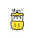 にっこりマンと野菜フルーツ（文字付き）（個別スタンプ：8）