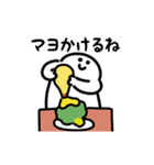 にっこりマンと野菜フルーツ（文字付き）（個別スタンプ：10）