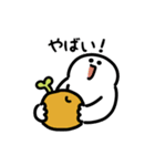 にっこりマンと野菜フルーツ（文字付き）（個別スタンプ：13）